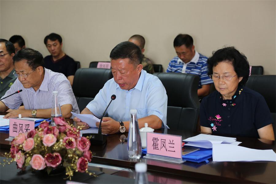董事長、總經(jīng)理曲風(fēng)采在會(huì)議上講話。 孫濤攝.jpg
