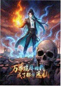 动画专场亲子场次资讯配图