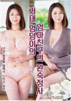 剧集马拉松场次资讯配图